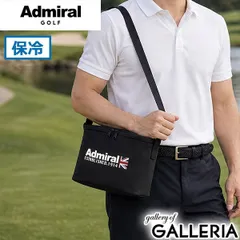 アドミラルゴルフ 保冷バッグ お弁当 小さめ Admiral GOLF おしゃれ コンパクト ショルダーショルダーストラップ 斜めがけ スポーツ ゴルフ用品 保冷 ペットボトル ショルダーバッグ ボックスタイプ クールバッグ ADMZ3BE7 ブラックのサムネイル