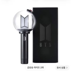 BTS 公式 最新 ペンライト アミボム VER.4 トレカ付き ver4 新品