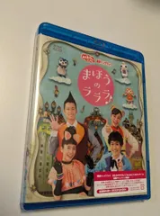 2026年最新】ライスカレー DVDの人気アイテム - メルカリ