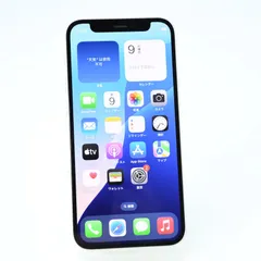 2026年最新】iPhone12mini 64gb バッテリー100%の人気アイテム - メルカリ