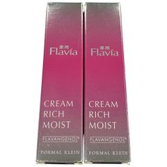 2個セット】FLAVANGENOL GEL オールインワンジェル 80g - メルカリ