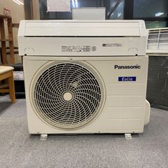 Panasonic エアコン CS-28DEXJ 2023年製 Panasonic エアコン CS-28DEXJ 2023年製 - メルカリ