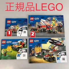 正規品 中古 LEGO レゴ CITY　シティ 60282　60247　60248 3個　まとめ売り　製造終了品　現状品 DB-344-B2 ※はたらくのりもの　働く乗り物　消防車　トラック　ミニフィグ　消防士　他 371のサムネイル