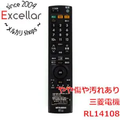 [bn:15] 三菱電機　液晶テレビリモコン RL14108のサムネイル