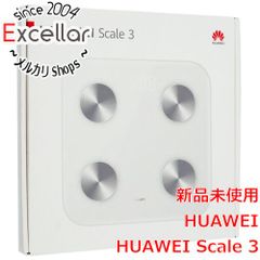 極美品】HUAWEI Scale 3 Pro高機能体組成計 - メルカリ