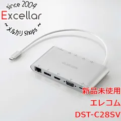 [bn:6] ELECOM　Type-C ドッキングステーション 11in1 4画面マルチモニター　DST-C28SV　シルバーのサムネイル