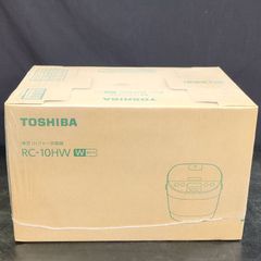 新品 未使用 IH鍛造厚釜東芝 炊飯器 1.8 L - メルカリ
