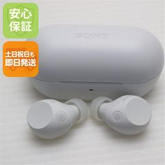 SONY WF-C710N ワイヤレスイヤホン 本体 - メルカリ