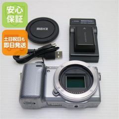 人気のシルバー] Nikon 1 J5 ミラーレス ボディ 液晶保護ガラス貼付