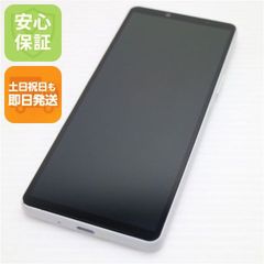 BOOX Palma 2 ホワイト 美品 フィルム貼付済 純正ケース付 - メルカリ