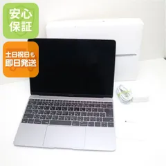 超美品 MacBook 2016 12インチ 第6世代 Core m3 8GB SSD 256GB ノートパソコン Apple  即日発送 土日祝発送OK 07000のサムネイル