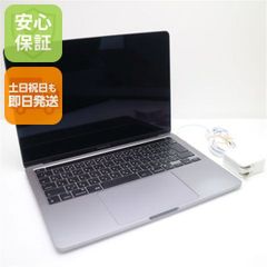 美品 】MacBook Air M2 256GB ミッドナイト 充電器付 - メルカリ