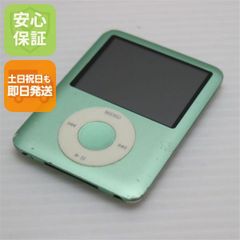 美品 バッテリー新品Apple iPod nano 第3世代 8GB ブルー - メルカリ