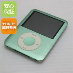 良品中古 iPOD nano 第3世代 8GB グリーン 即日発送 MB253J/A 本体 土日祝発送OK 07000のサムネイル