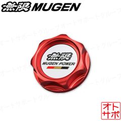 NUTEC ニューテック Multi FluidATギヤオイル 20L NC65 NUTEC ニューテック Multi FluidATギヤオイル 20L 品番NC-65-20L