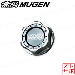 NUTEC ニューテック Multi FluidATギヤオイル 20L 品番NC-65-20L