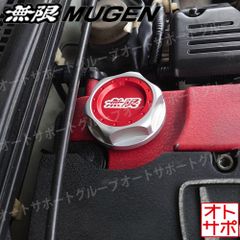 NUTEC ニューテック Multi FluidATギヤオイル 20L 品番NC-65-20L