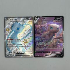 ミュウex SSR シャイニー かがやくリザードン セット - メルカリ