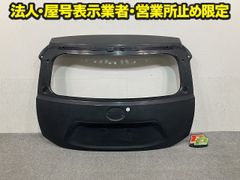 アクアAQUA NHP10前期サイドガーニッシュ【E48a】 - メルカリ