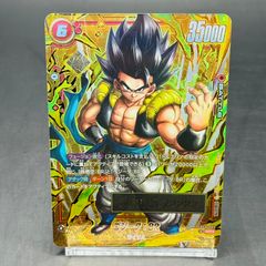 ゴジータ：BR シリアルNo.1858 アルティメットバトル2026 プロモ