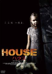 全4巻】 妖怪シェアハウス DVD 全巻セット - メルカリ