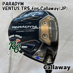 キャロウェイ PARADYM X パラダイムX 5W 18° SR キャロウェイ PARADYM X パラダイムX 5W 18° SR - メルカリ
