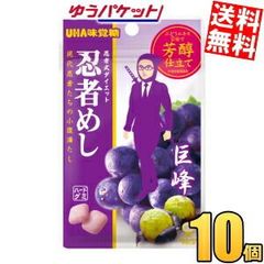 レアあり・まとめ売り6種】グミ 忍者めし 果汁グミ つぶグミ
