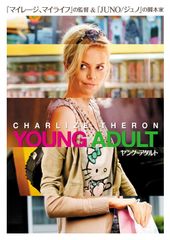 海外ドラマ ヤング・ポープ 美しき異端児 DVD 全5巻セット - メルカリ