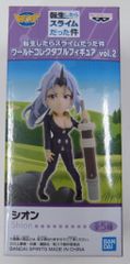 BANDAI SPIRITS WCF 환생했더니 슬라임이었던 건 vol.2 시온