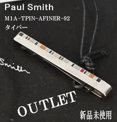 OUTLET ポールスミス タイバー M1A TPIN AFINER 92　 PAUL SMITHのサムネイル