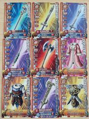 ドラゴンクエスト モンスターバトルロード アイテムカード 7枚セット