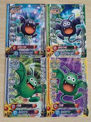 ドラゴンクエスト モンスターバトルロード カード キラ ドラキー