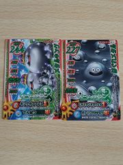 ドラゴンクエスト モンスターバトルロード はぐれメタル - メルカリ