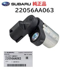 スバル純正品22060AA061 - メルカリ