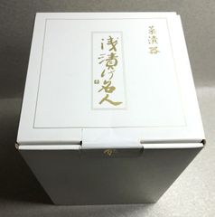 D450 未使用 浅漬け名人 菜漬器 漬物 ショウカンパニー 265306600