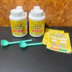 2026年最新】ハイベックストロングの人気アイテム - メルカリ