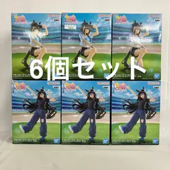 未開封 ウマ娘 プリティーダービー BoC'zwe\n シュヴァルグラン ヴィブロス フィギュア 6個セット SF6444 c107