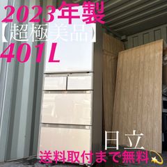 取付無料！アクタス アイラーセン 北欧モダン アイボリーファブリック