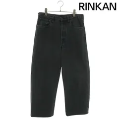 プラダ  GEP432 オーバーダイ加工ルーズフィットデニムパンツ メンズ 32インチのサムネイル