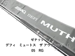 ゼナック デフィ　ミュートス　ザ アウトレンジ　105　RG (01-9106240006)のサムネイル