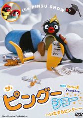 グーミーズ うっかりペネロペ dvd 2個セット - メルカリ