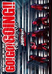 ZIPANG OPERA ジパオペ ZIPANGRIMM 受注生産限定盤 - メルカリ