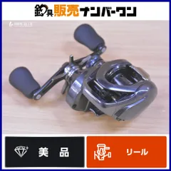 2026年最新】SLX DC XT xgの人気アイテム - メルカリ