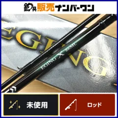2026年最新】ダイワ エギングX 86MLの人気アイテム - メルカリ