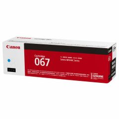 Canon用 CRG-055HCYN シアン 大容量 1本【残量表示/ICチップ - メルカリ