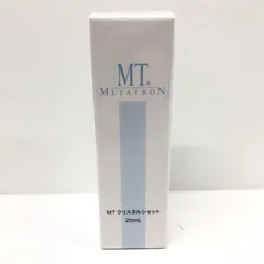 E1337 MT METATORON MT クリスタルショット 20mlのサムネイル
