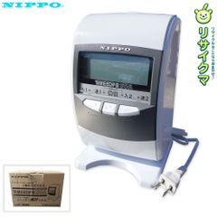 新品未使用】NIPPOCalcoro100タイムレコーダータイムカード約80枚