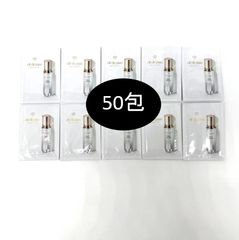 DIOR ディオール プレステージ ホワイト スキンケア 4個セット 新品未