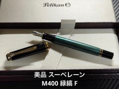 美品 ペリカン 400NN M&K 万年筆 ブラックストライプ M 中字 美品 ペリカン 400NN M&K 万年筆 ブラックストライプ M 中字 - メルカリ