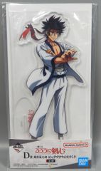 BANDAI SPIRITS 이치 반 쿠지 루로니 검심 - 메이지 검객 낭만담- D상 소라쿠 사노스케 빅 아크릴 스탠드
